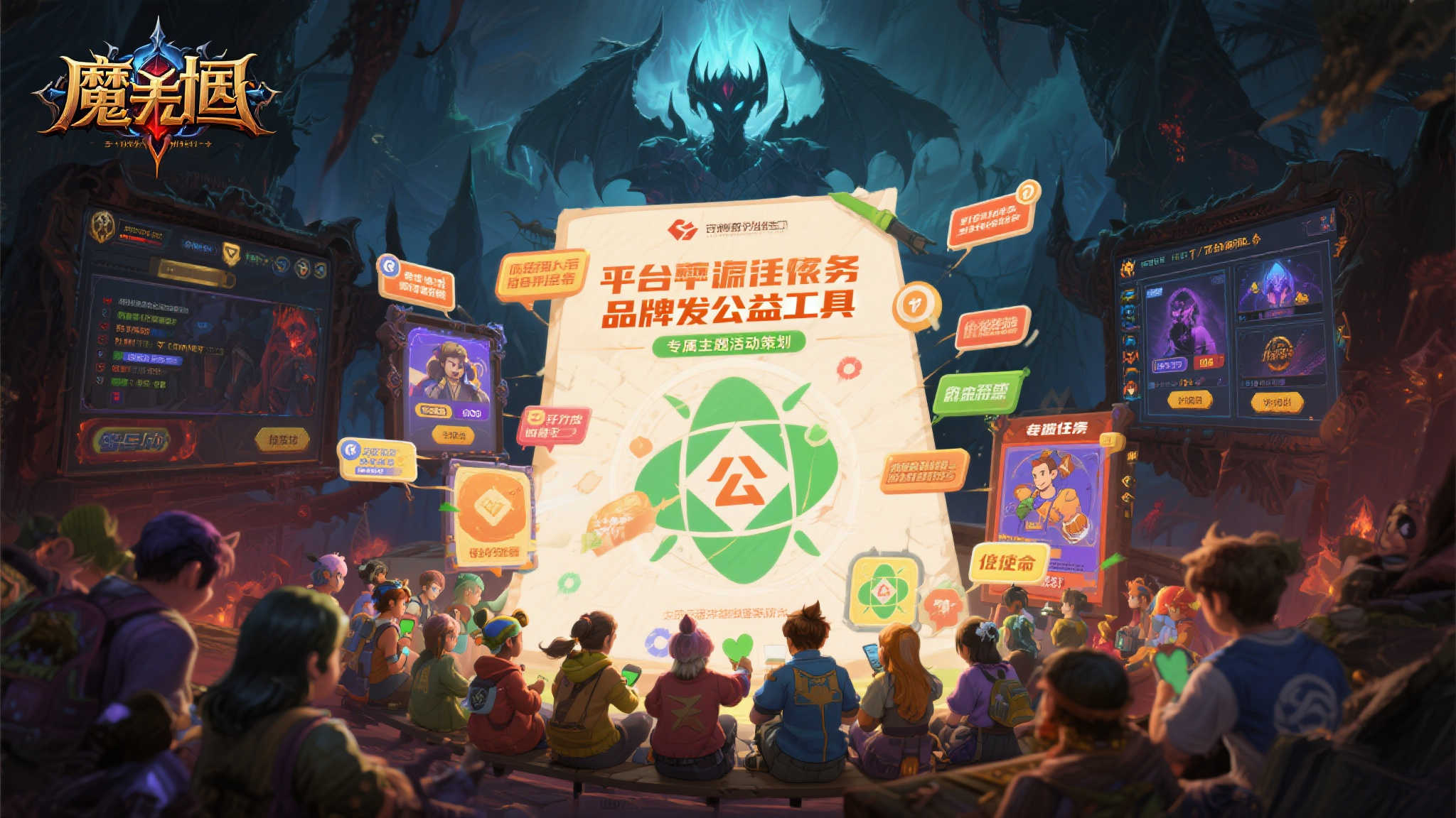 问鼎娱乐官网介绍