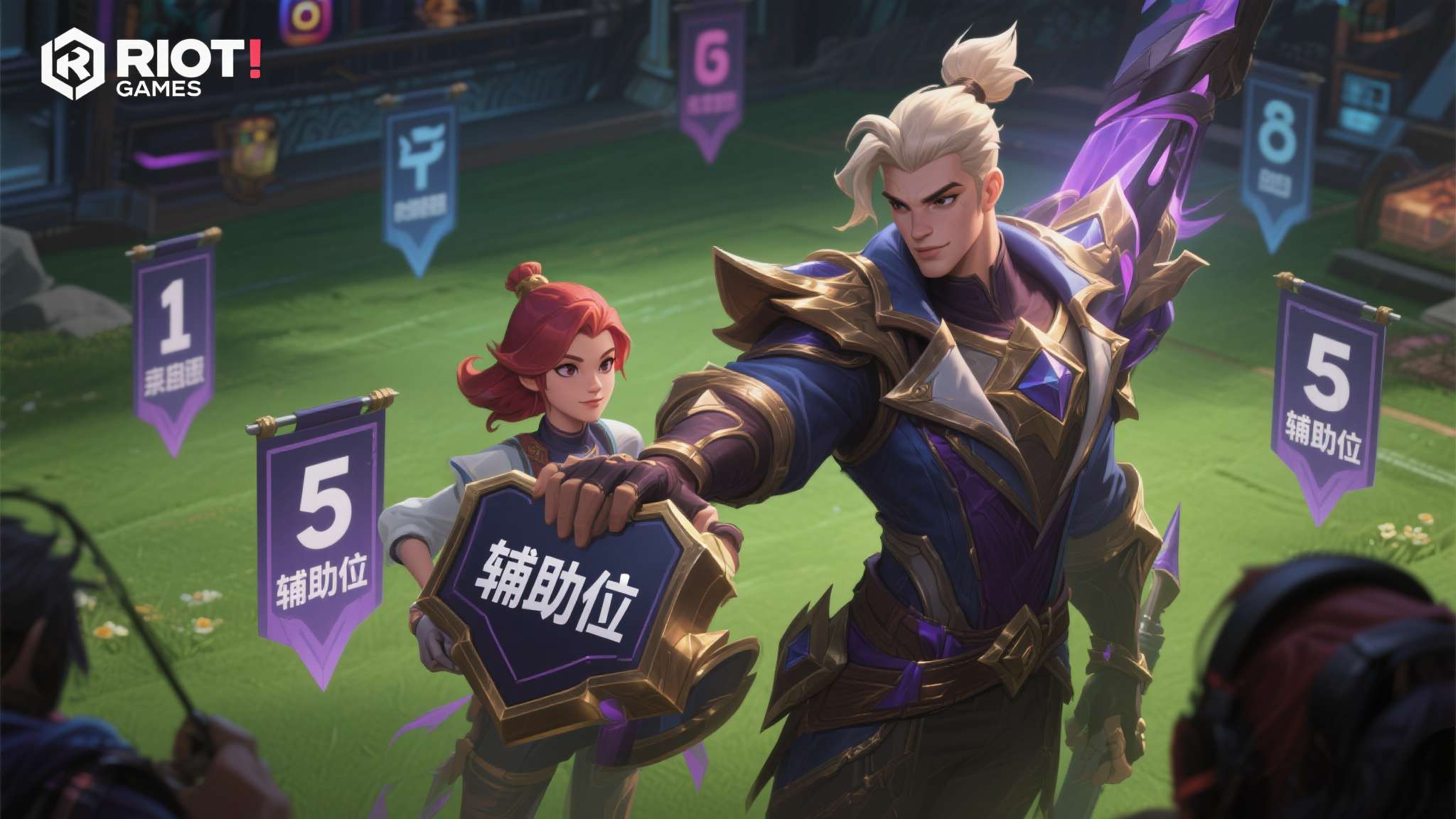 问鼎娱乐官网介绍