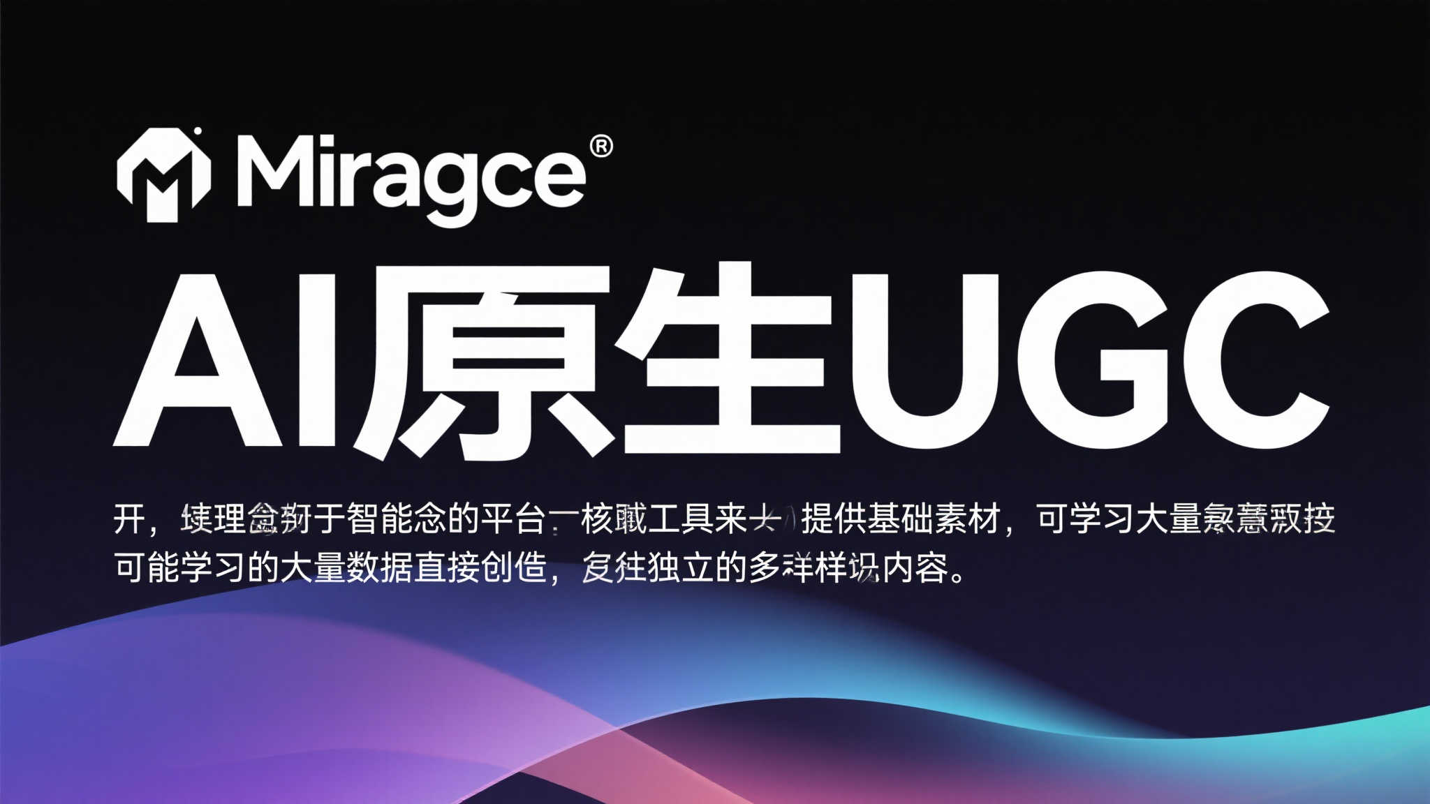 问鼎娱乐官网介绍