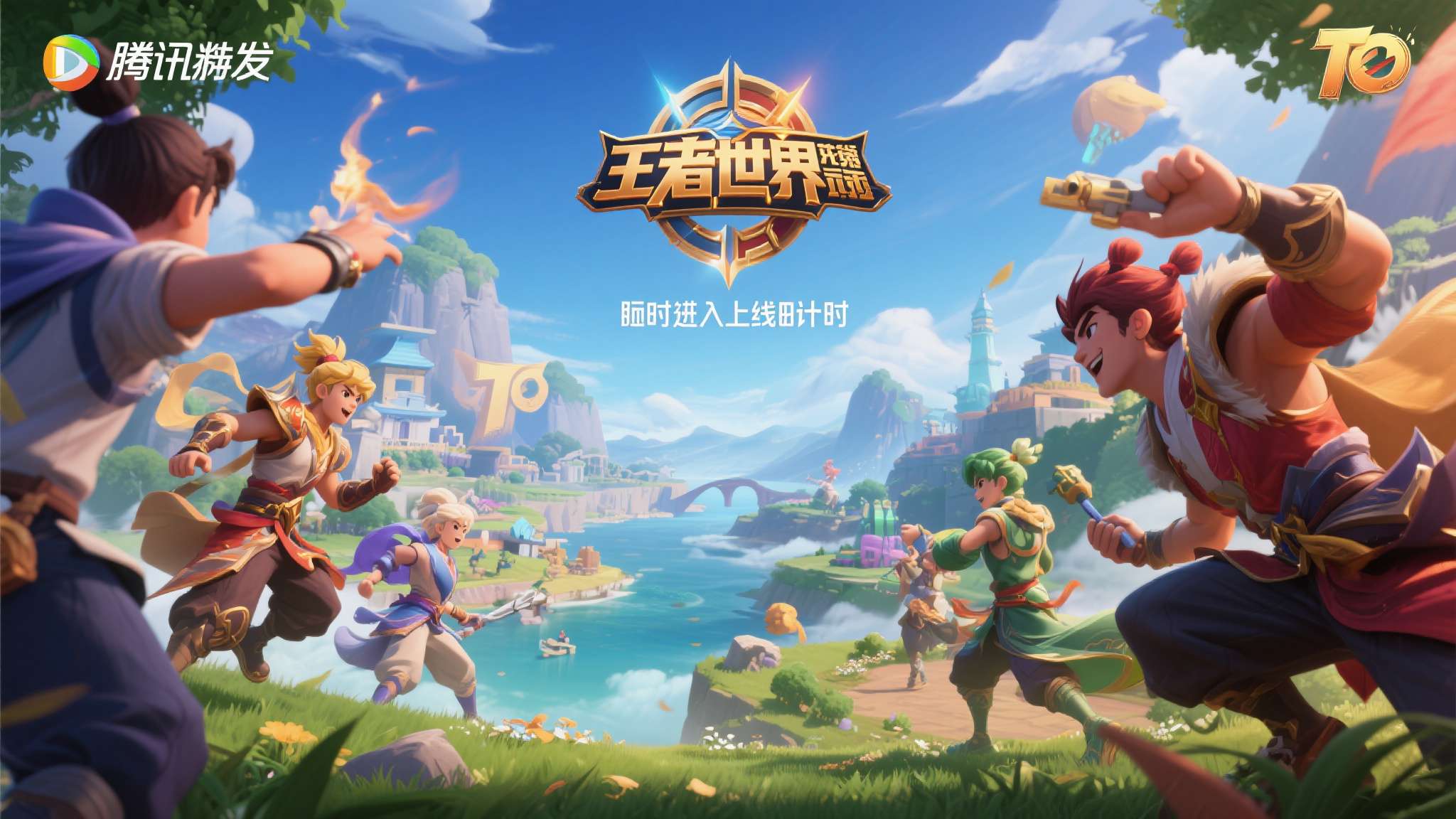问鼎娱乐官网介绍